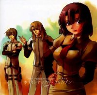 BUY NEW shinkyoku soukai polyphonica - 154323 Premium Anime Print Poster